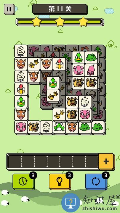 禅之消方块羊羊消除游戏下载v1.7.8 安卓手机版