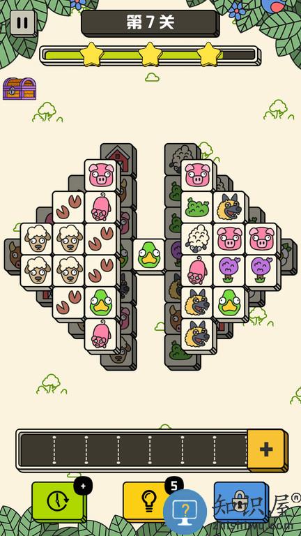 禅意消消乐手机版下载v1.7.8 安卓版