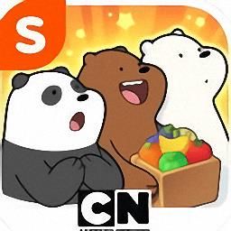 拼出熊熊的城镇下载v3.0.8 官方安卓版