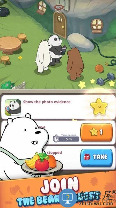 拼出熊熊的城镇下载v3.0.8 官方安卓版