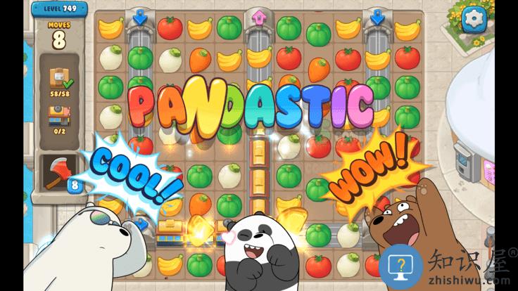 三只小熊消消乐游戏下载v3.0.8 安卓版