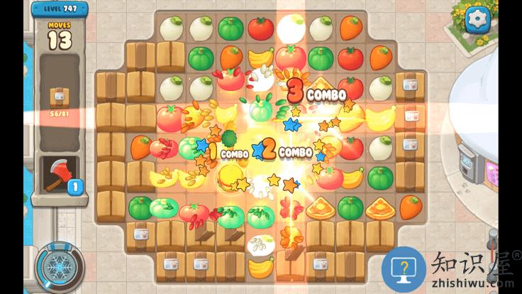 三只小熊消消乐游戏下载v3.0.8 安卓版