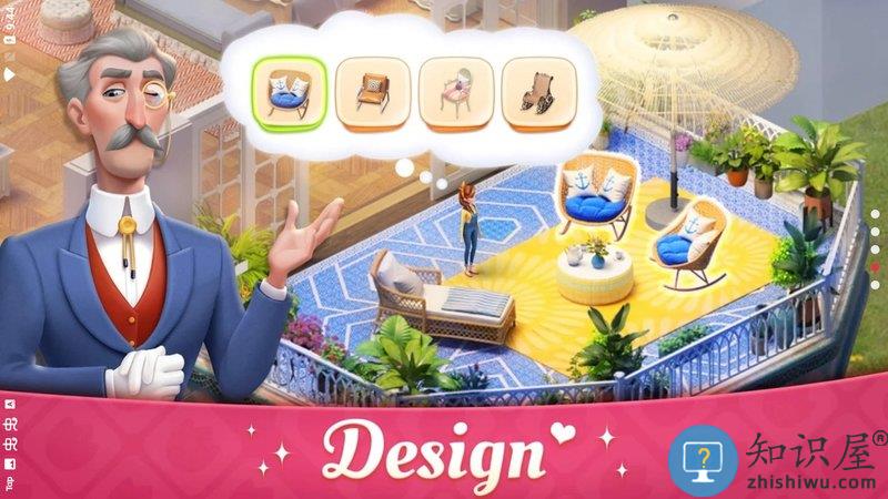 我的故事大厦改建游戏下载v1.106.108 安卓版