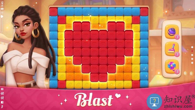 我的故事大厦改建游戏下载v1.106.108 安卓版