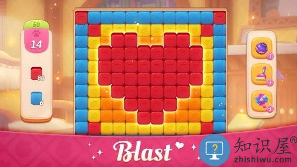 豪宅改建游戏下载v1.106.108 安卓版