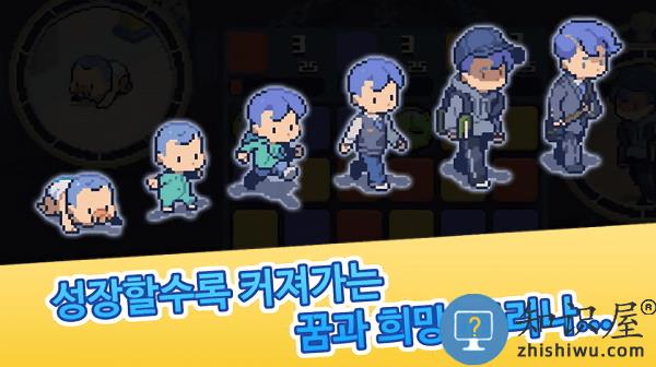 生命怀表我的奢侈梦游戏下载v1.0.23 安卓版