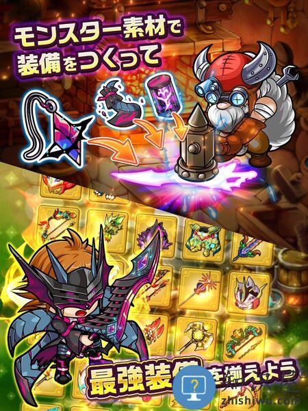 冒牌勇士官方版下载v11.3.0 安卓版