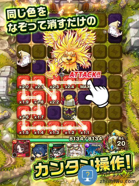 冒牌勇士官方版下载v11.3.0 安卓版