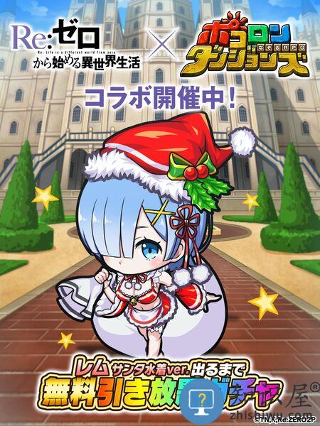 冒牌勇士官方版下载v11.3.0 安卓版