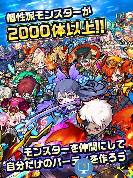 冒牌勇士官方版下载v11.3.0 安卓版