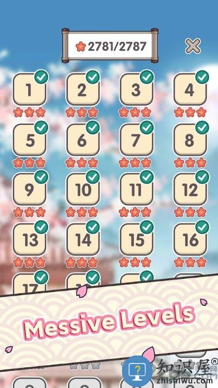 方块对对碰游戏下载v2.2.0 安卓版