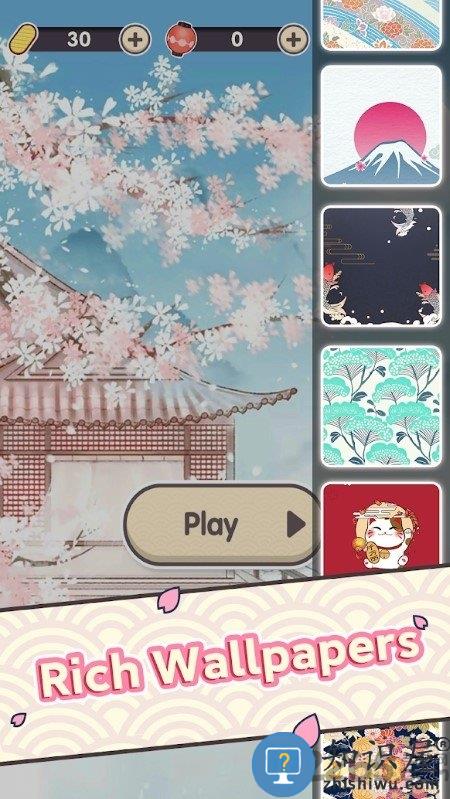 方块对对碰游戏下载v2.2.0 安卓版