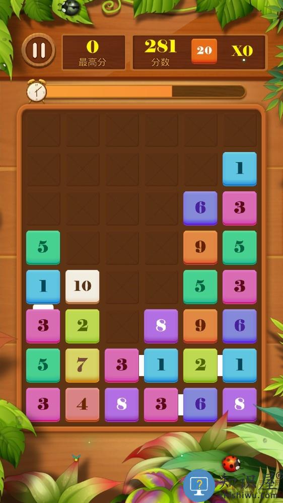 抓来抓去手机版下载v3.0.2 安卓最新版