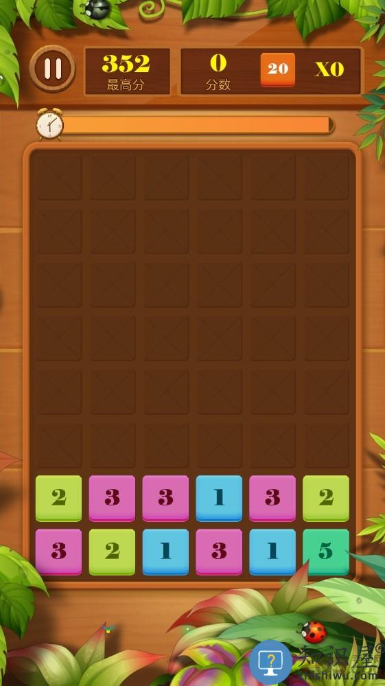 抓来抓去关卡解锁版下载v3.0.2 安卓版