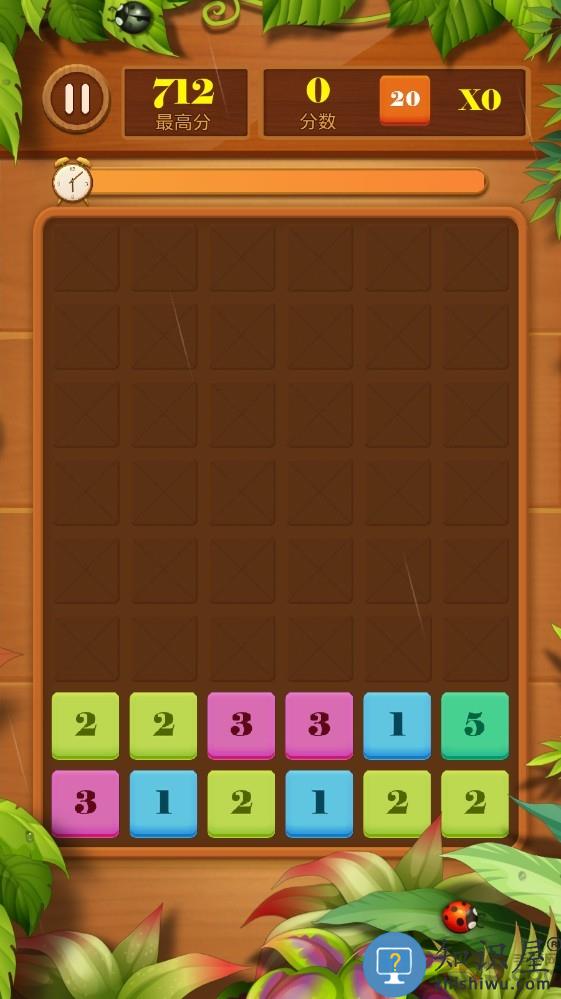 抓来抓去关卡解锁版下载v3.0.2 安卓版