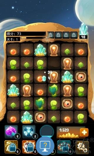 拯救外星人洞穴手机版下载v3.6.14 安卓版