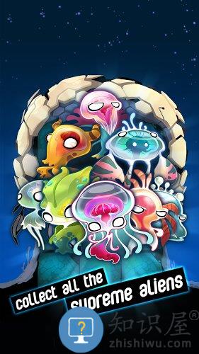 异星蜂巢最新版下载v3.6.14 安卓版