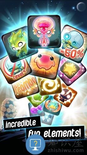 异星蜂巢最新版下载v3.6.14 安卓版