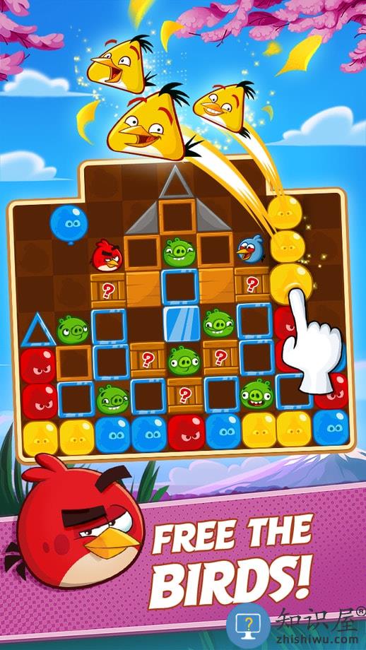 愤怒的小鸟爆破内购破解版下载v2.8.3 安卓版