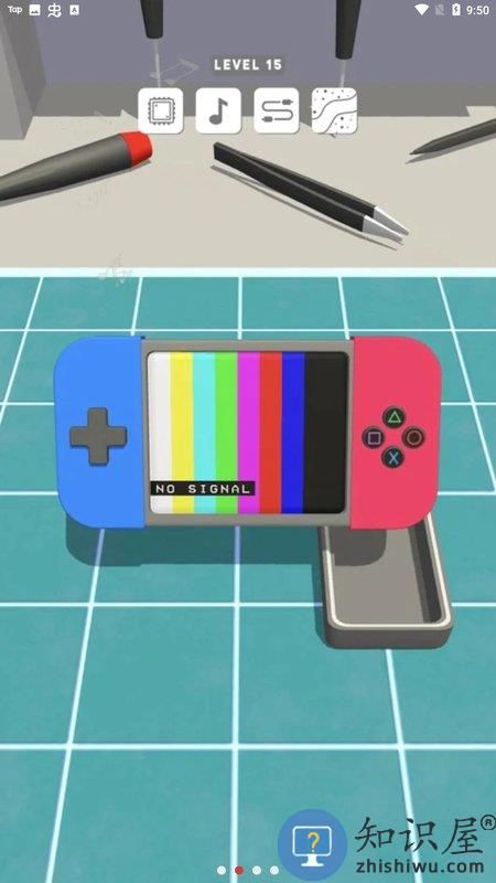 数码修理大师3d汉化版下载v4.1.7 安卓版