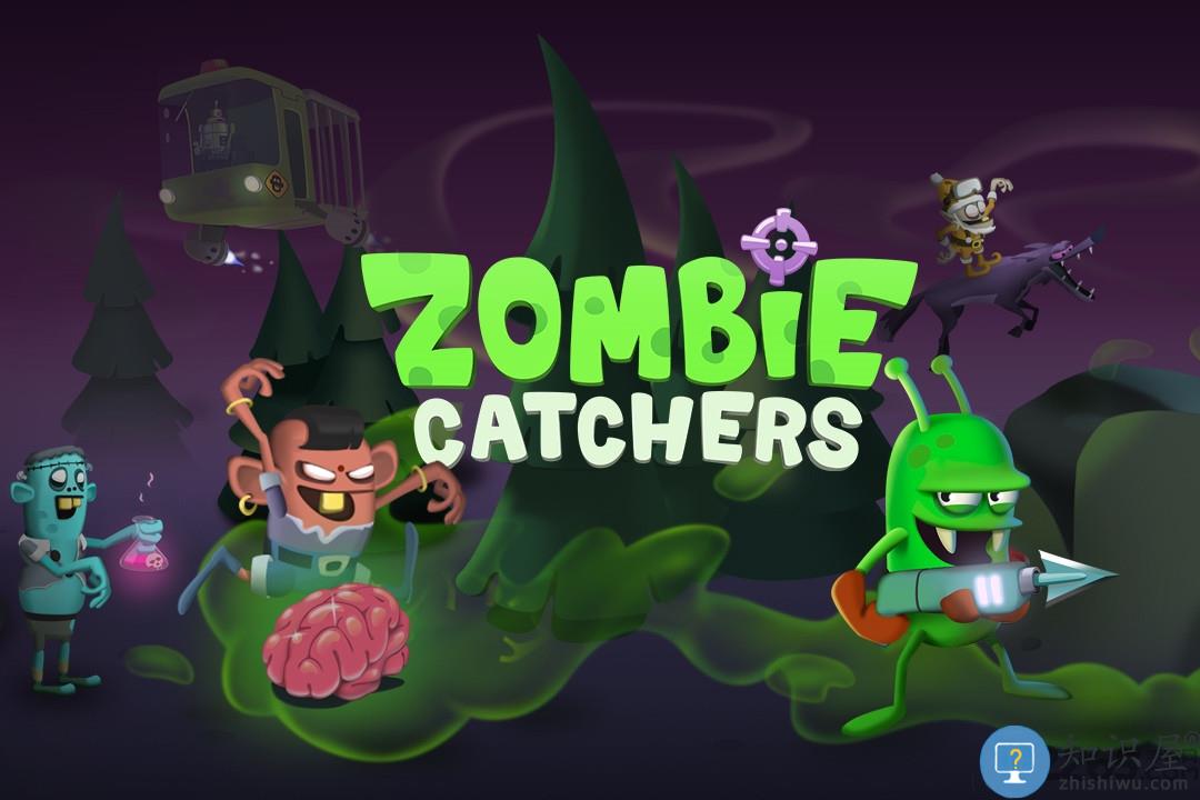 僵尸榨汁机无限金币版无限钻石版下载v1.58.6 安卓最新版