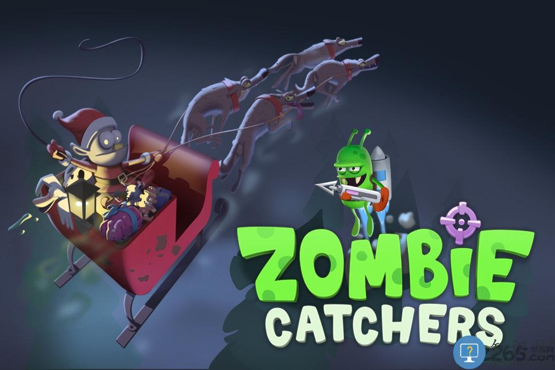 僵尸榨汁机无限金币版无限钻石版下载v1.58.6 安卓最新版