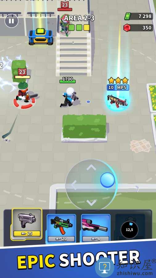 特工行动小组游戏(squad alpha)下载v1.7.32 安卓中文版