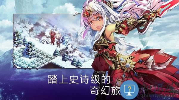 taptap亘古幻想手游下载v2.0.100 安卓完整版
