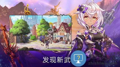 evertale游戏下载v2.0.100 安卓最新版