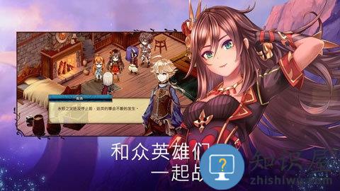 evertale游戏下载v2.0.100 安卓最新版