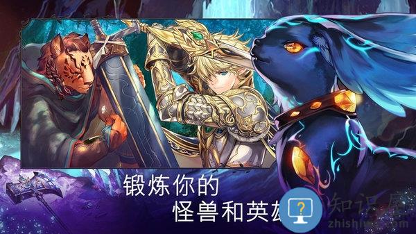 亘古幻想九游版下载v2.0.100 安卓最新版