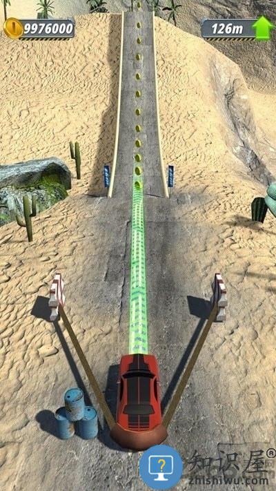 弹弓起步手游下载v1.10.1 安卓版