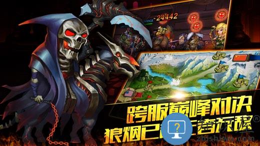 英雄无畏官方手机版下载v2.1.415 安卓最新版