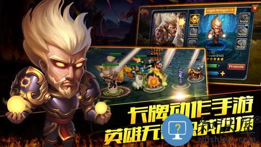 英雄无畏官方手机版下载v2.1.415 安卓最新版