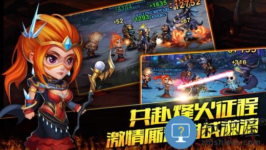 英雄无畏官方手机版下载v2.1.415 安卓最新版