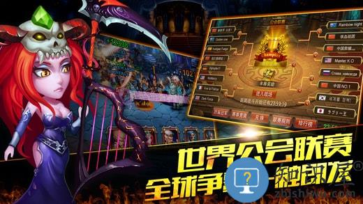 英雄无畏官方手机版下载v2.1.415 安卓最新版