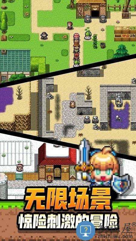 勇者请自重破解版第三个英雄下载v1.2.16 安卓全人物版