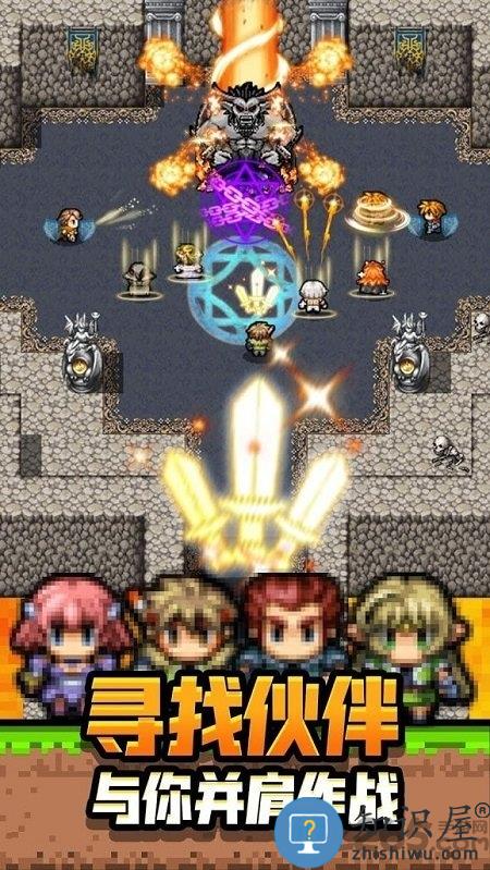 勇者请自重破解版第三个英雄下载v1.2.16 安卓全人物版