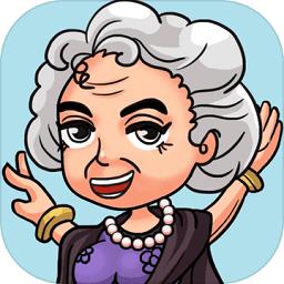 大妈的灵魂拷问4手机版下载v1.1.0 安卓版