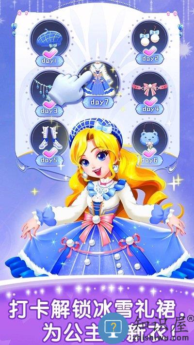 奇妙的专注力宝宝巴士下载v9.89.59.91 安卓官方版