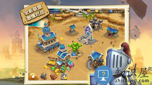 小小帝国九游版最新版下载v1.26.4 安卓版