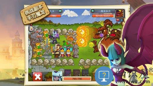 小小帝国九游版最新版下载v1.26.4 安卓版