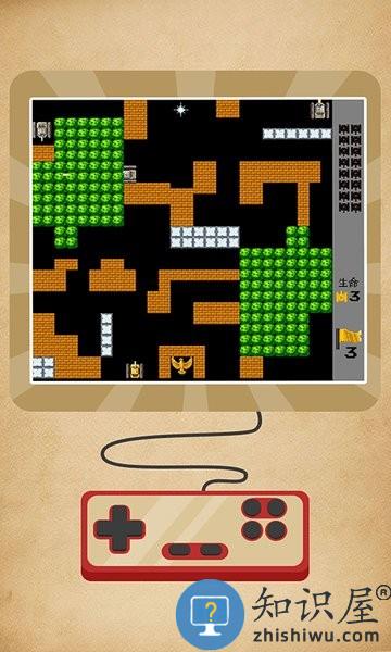 坦克经典大战游戏下载v1.7 安卓版