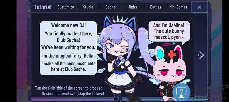 加查风格最新版下载v1.2.0 安卓版