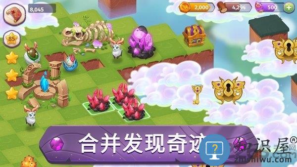 合并魔法无限金币版下载v9.1.0 安卓版