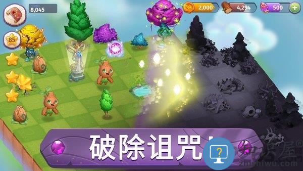 合并魔法无限金币版下载v9.1.0 安卓版