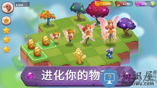 merge magic破解版下载v9.1.0 安卓版