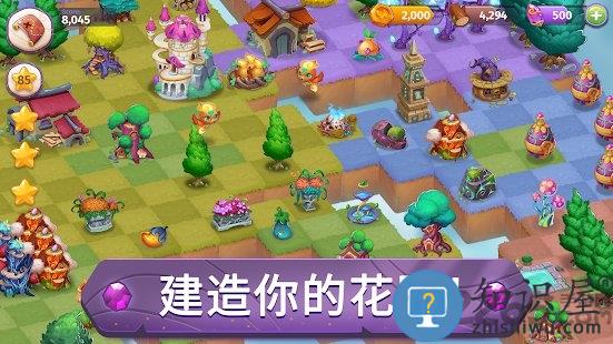 merge magic破解版下载v9.1.0 安卓版