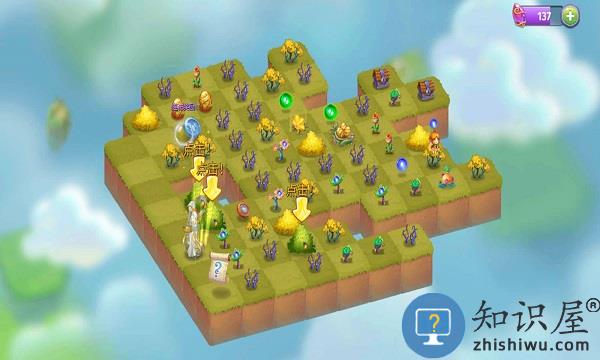 魔法合成游戏下载v9.1.0 安卓版