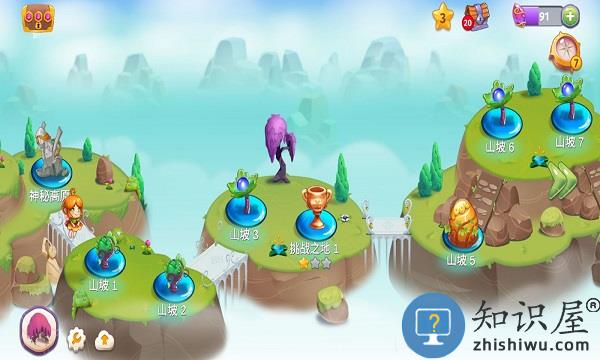 魔法合成游戏下载v9.1.0 安卓版